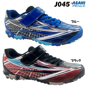 Xj[J[ WjA LbY ATq K` J045 ubN u[ 20.0~25.0cm ASAHI ʃt@Xi[ }WbNxg jO i X|[c ̈ ^  Nu oZ ʊw O j