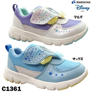 Xj[J[ LbY fBYj[ DN C1361 AiƐ̏ TbNX }` 14.0~19.0cm GT Ai LbY Xj[J[ 􂦂C\[ RۖhL V[Y }WbNe[v ʃt@Xi[ xN 