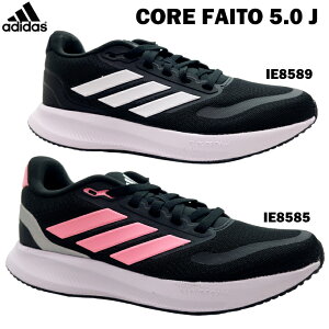 �X�j�[�J�[ �L�b�Y �W���j�A �A�f�B�_�X �R�A�t�@�C�g 5.0 J 22.0~25.5cm �����j���O �W���M���O �G�N�T�T�C�Y �̈�� �W�� �g���[�j���O �X�|�[�c �R�C �x���N�� �}�W�b�N�e�[�v �V���[�Y �N�b�V