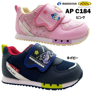 �X�j�[�J�[ �L�b�Y �A���p���}�� AP C184 �l�C�r�[ �s���N 14.0~19.0cm �J�W���A�� �}�W�b�N�e�[�v �􂦂�C���\�[�� �J�b�v�C���\�[�� ���̎q ���� �j�̎q �j�� �q���p �L�����N�^�[ ���[���X�^