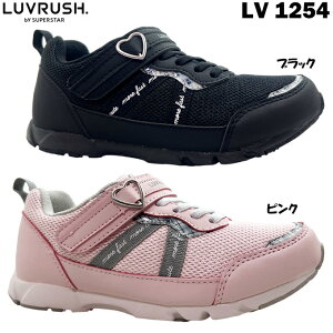 �X�j�[�J�[ �L�b�Y �W���j�A ���u���b�V�� �o�C �X�[�p�[�X�^�[ LV 1254 �Z�����j�[ �s���N �u���b�N 15.0~23.0cm LUVRUSH BY SUPERSTAR 2E EE �p���[�o�l �C �V���[�Y �N�b�V������ ������ �􂦂�C���\�[