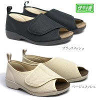 アサヒ快歩主義L028