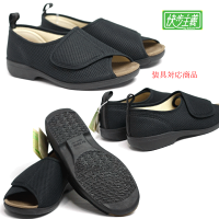 アサヒ快歩主義L028