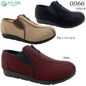 V[Y fBJG_[ 0066yME0066z} O[x[W ubN 22.0~25.0cm OΉ { L 4E nr y ʋC Xgb` A[`T|[g tbNX݌v 