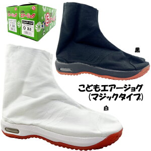 ǂGA[WO }WbN^Cv   16.0~25.0cm Ղߏ qWO qpՂGA[WO