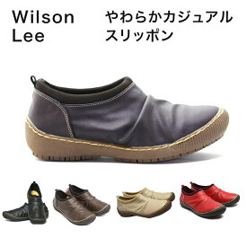 楽天市場 Lee スリッポンの通販