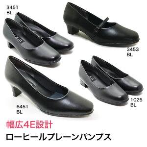 tH[}pvX Furio Valentino 1025/3451/3453/6451 tI o`m  ubN 21.5cm~25.5cm fB[X v[pvX [q[ XNGAq[ tH[} L 4E ʋ w Ǝ A