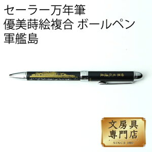 Z[[NM DG{[y R͓ 4901680223825