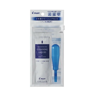 pCbg NMN[jOZbg(y񎲐t)