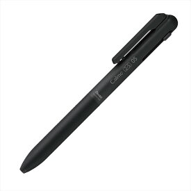 ぺんてる カルム 2色+S 多機能ボールペン 0.5mm ブラック軸