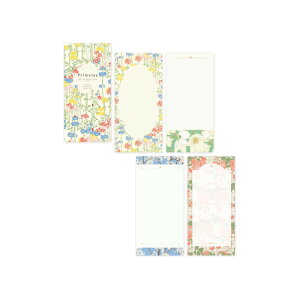 表現社 エミリー・バーニンガム 一筆箋 Primulas