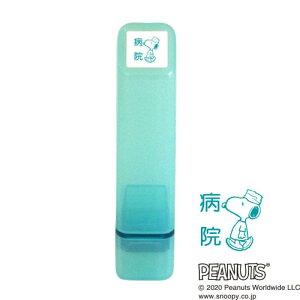 ǂ̂ Xk[s[|CgZ 2203-008