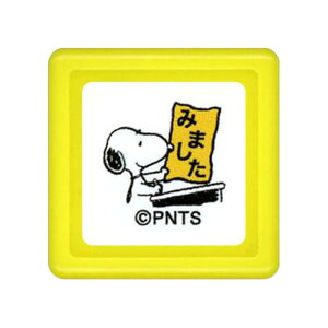 ǂ̂ Xk[s[~jZ 2204-012