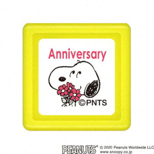 ǂ̂ Xk[s[~jZ 2204-022