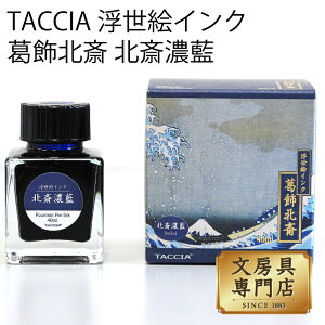 TACCIA GCNEk k֔Z 4902205082262