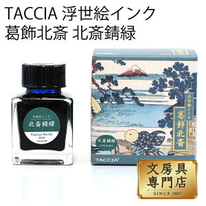 TACCIA GCNEk k֎K 4902205082279