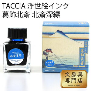 TACCIA GCNEk k֐[| 4902205082286