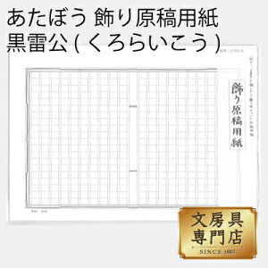 ڂ 茴ep (炢) GK-0001 4582486340376