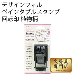 fUCtB yC^uX^v ] A 4902805353830