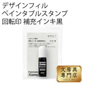 fUCtB yC^uX^v ][CL 4902805353847