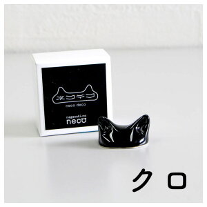 nagasaki-no neco ̔LG uulRfRvigājN