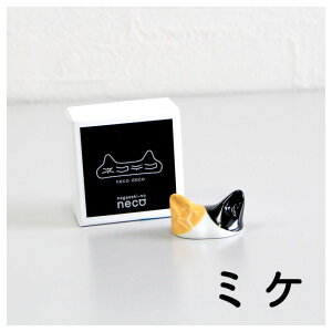 nagasaki-no neco ̔LG uulRfRvigāj~P