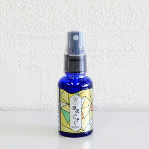 A}~Xĝ The Hope ] F