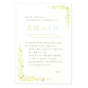 Gkr[ `邫B5 ԉ