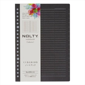 {\ NOLTYm[g kukuru(NN) A5 C艡r 6.0mm