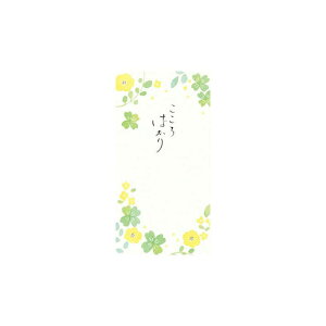 Ð쎆H Wa-Life Zâ Flower ΂