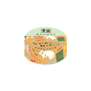 Ð쎆H Wa-Life 킽т ܂񂮃e[v ˂