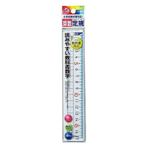 Nc ZK 17cm
