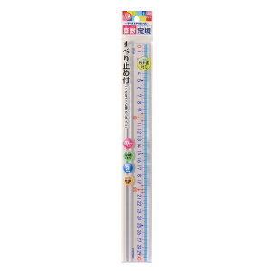 Nc ZK 30cm