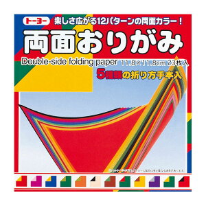 g[[ ʂ肪 11.8