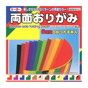 g[[ ʂ肪 15.0
