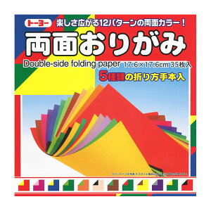 g[[ ʂ肪 17.6