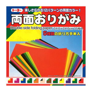 g[[ ʂ肪 24.0