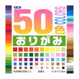 g[[ 50F肪 11.8