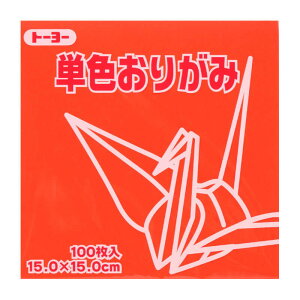g[[ PF肪 15.0 