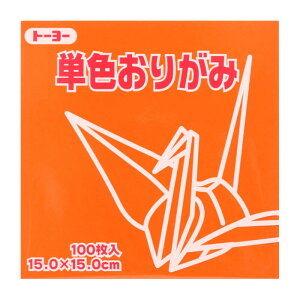 g[[ PF肪 15.0 
