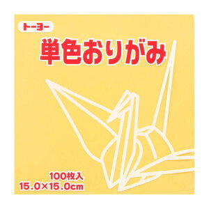 g[[ PF肪 15.0 x[W