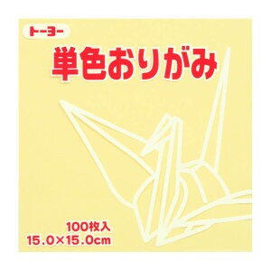 g[[ PF肪 15.0 N[
