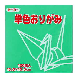 g[[ PF肪 15.0 
