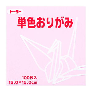 g[[ PF肪 15.0 