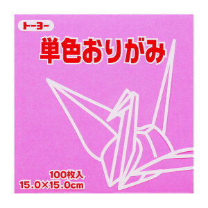g[[ PF肪 15.0 