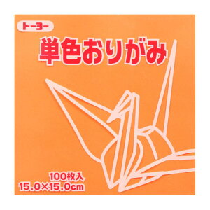 g[[ PF肪 15.0 