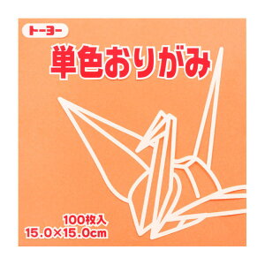 g[[ PF肪 15.0 
