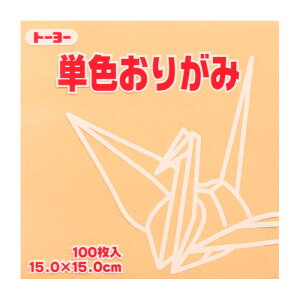 g[[ PF肪 15.0 y[IW