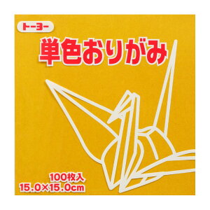 g[[ PF肪 15.0 