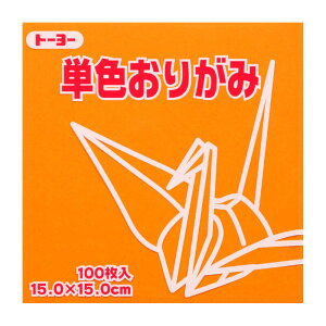 g[[ PF肪 15.0 ͂
